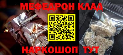 PSILOCYBIN Конаково