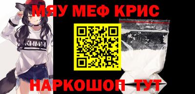 PSILOCYBIN Конаково