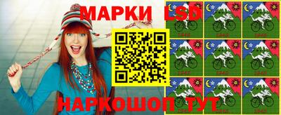 PSILOCYBIN Конаково