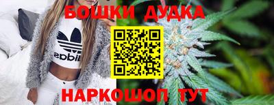 PSILOCYBIN Конаково