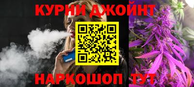 PSILOCYBIN Конаково