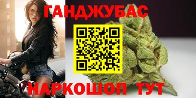 PSILOCYBIN Конаково