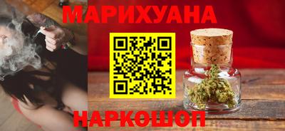 PSILOCYBIN Конаково