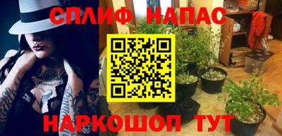 прущий лед Коммунар