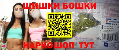 прущий лед Коммунар