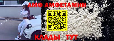 прущий лед Коммунар