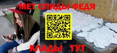 PSILOCYBIN Конаково