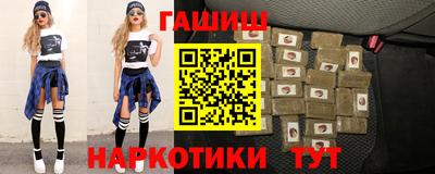 прущий лед Коммунар