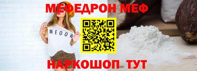 PSILOCYBIN Конаково