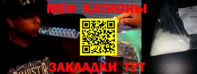 прущий лед Коммунар