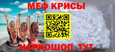 PSILOCYBIN Конаково
