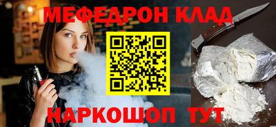 PSILOCYBIN Конаково